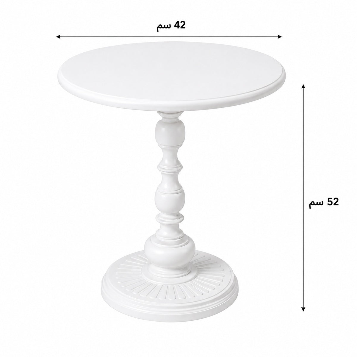 The BAROQ N table