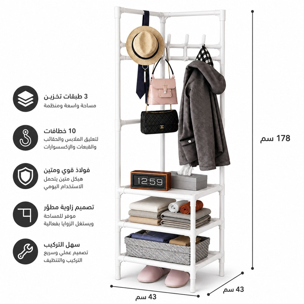 The BLANCA N corner rack dimensions