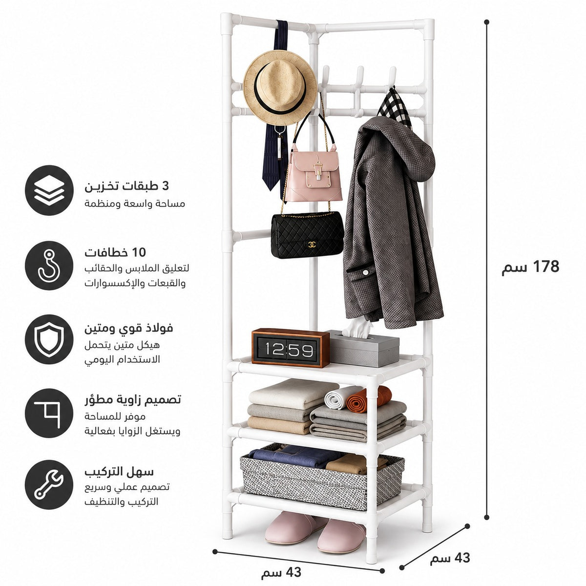 The BLANCA N corner rack dimensions